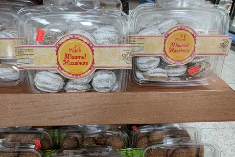 Amalfi Cakes photo 2